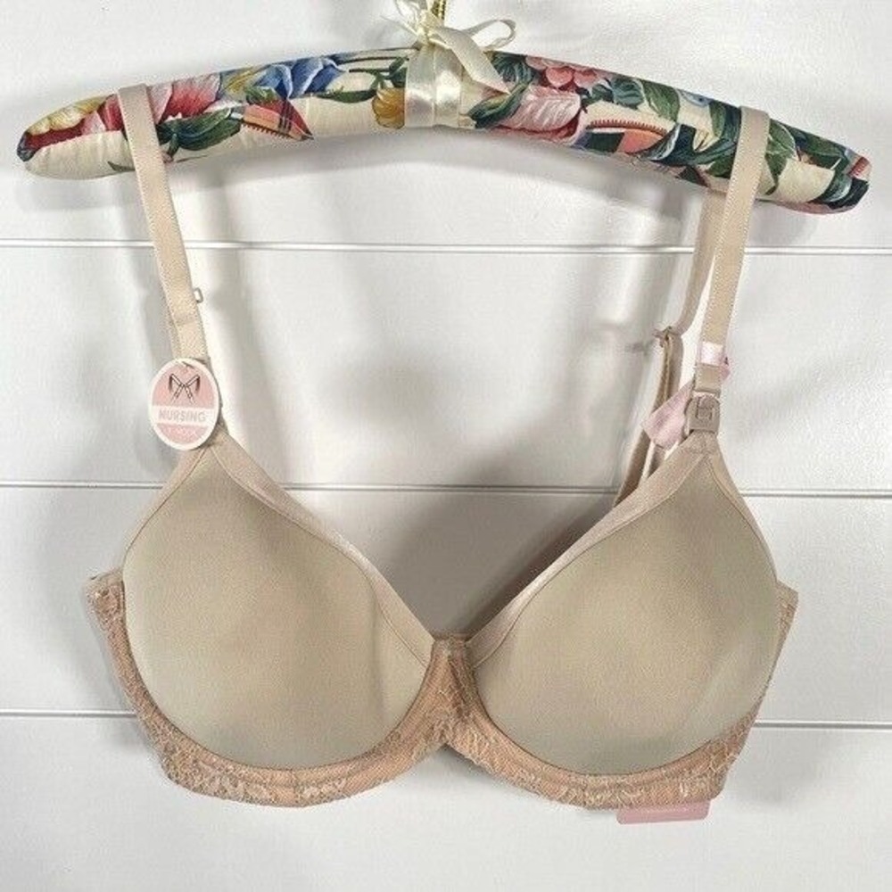 Cake Lingerie Beige Lace Trim Nursing Bra